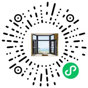 連云港門窗制作